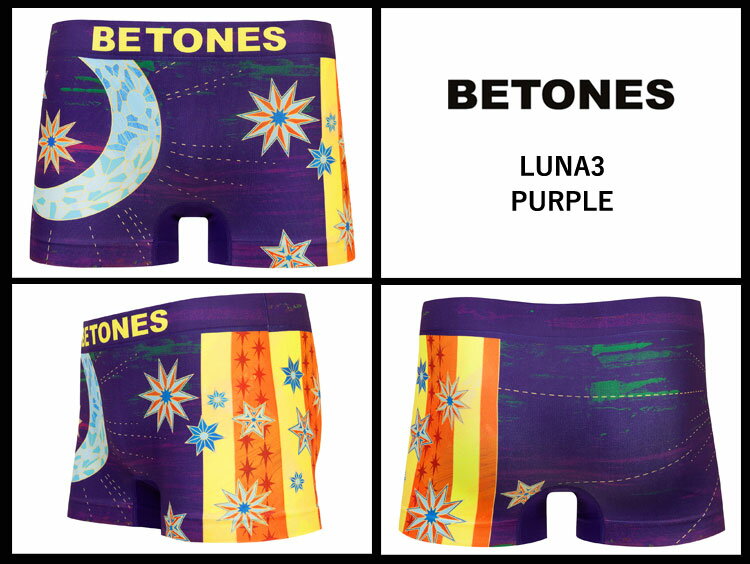 BETONES ビトーンズ シームレスボクサーパンツ LUNA3 PURPLE ルナ3 メンズ