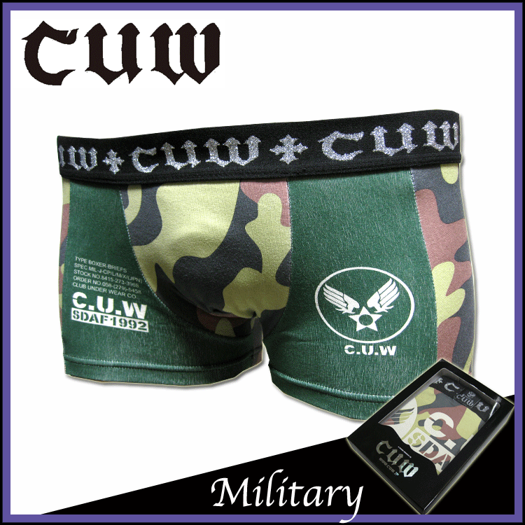 CUW�����桼���֥�塼/MILITARY�ߥ꥿�꡼/�����饤���ܥ������ѥ�ġڥ᡼��������̵���ۡ�smtb-TD�ۡ�saitama�ۡڤ������б��ۡڳڥ���_�����ۡڥƥ����ȥ������