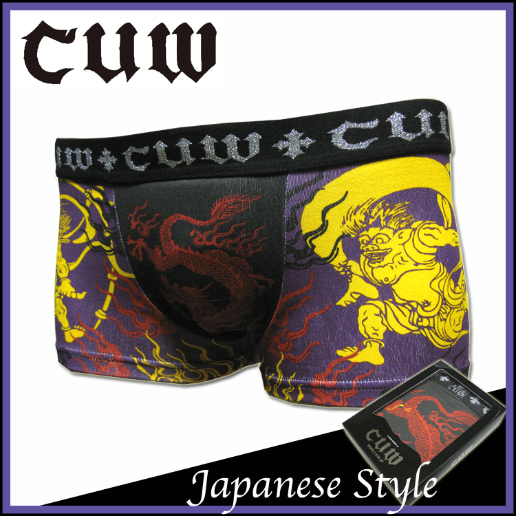 CUW�����桼���֥�塼/JAPANESESTYLE����/�����饤���ܥ������ѥ�ġڥ᡼��������̵���ۡ�smtb-TD�ۡ�saitama�ۡڤ������б��ۡڳڥ���_�����ۡڥƥ����ȥ������