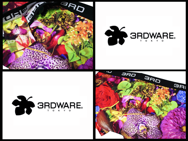 3RDWARE �����ɥ����� �����饤���ܥ������ѥ�� BIONIC PLANTS MIX FLOWER �ߥå����ե� 216100302 ���