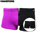 MANSTORE }XgA {NT[pc M752 Fuchsia Zipped Pants Y