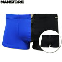 MANSTORE }XgA {NT[pc M752 Royal Zipped Pants Y