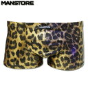 MANSTORE マンストア ボクサーパンツ M2003 Wild Micro Pants メンズ