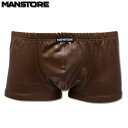 MANSTORE マンストア ボクサーパンツ M2116 Saddle Micro Pants メンズ