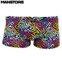 MANSTORE マンストア ボクサーパンツ M2183 Horizon Micro Pants メンズ