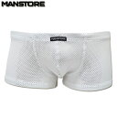 MANSTORE マンストア ボクサーパンツ M2188 White Micro Pants メンズ