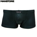 MANSTORE マンストア ボクサーパンツ M2221 Army Micro Pants メンズ(4)