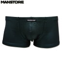 MANSTORE マンストア ボクサーパンツ M2221 Army Micro Pants メンズ