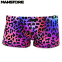 MANSTORE マンストア ボクサーパンツ M800 Neon Leo Micro Pants メンズ