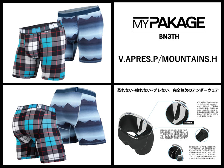 MY PAKAGE マイパッケージ BN3TH ベニス ロングボクサーパンツ WEEKDAY PRINT x PRINT 2PACK MPWDPシリーズ メンズ