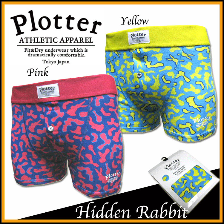 Plotter�ץ��å���/HIDDENRABBIT���쥦����/�ܥ������ȥ�󥯥��ڥ᡼��������̵���ۡ�smtb-TD�ۡ�saitama�ۡڤ������б��ۡڳڥ���_�����ۡڥƥ����ȥ������