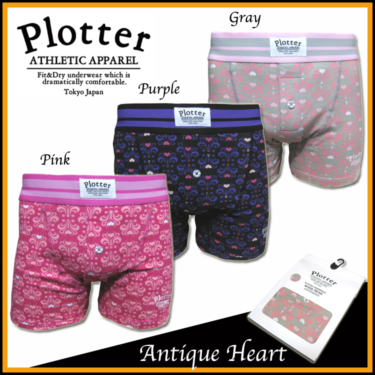 Plotter�ץ��å���/ANTIQUEHEART����ƥ������ϡ���/�ܥ������ȥ�󥯥��ڥ᡼��������̵���ۡ�smtb-TD�ۡ�saitama�ۡڤ������б��ۡڳڥ���_�����ۡڥƥ����ȥ������