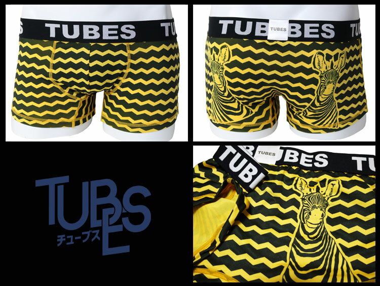 TUBES チューブス ボクサーパンツ ZEBRA 71007 メンズ