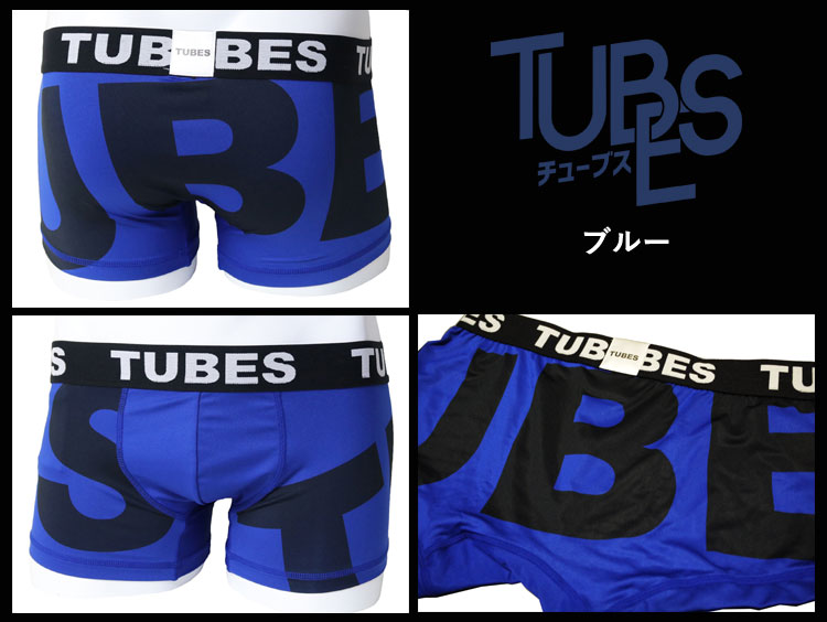 TUBES チューブス ボクサーパンツ BIG LOGO 71009b メンズ
