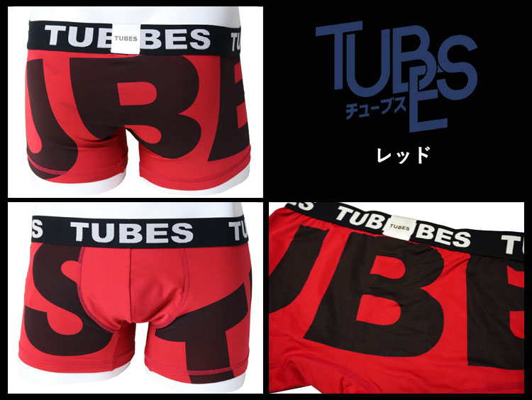 TUBES チューブス ボクサーパンツ BIG LOGO 71009b メンズ