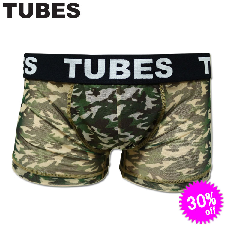 TUBES チューブス ボクサーパンツ CAMO メッシュ 71011