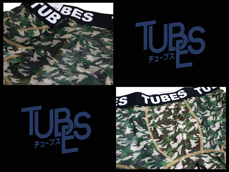 TUBES チューブス ボクサーパンツ CAMO メッシュ 71011