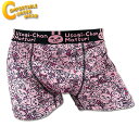 CUW (COMFORTABLE UNDERWEAR) {NT[pc CUW-267 ETM Y