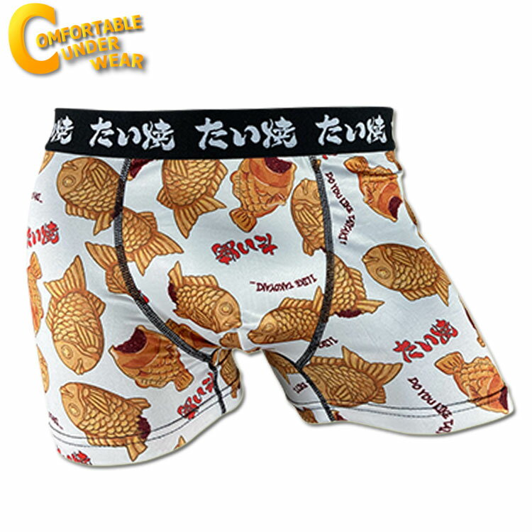 CUW (COMFORTABLE UNDERWEAR) ܥѥ CUW-290 Ƥ 