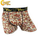CUW (COMFORTABLE UNDERWEAR) ボクサーパンツ CUW-301 ライオン メンズ