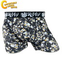 CUW (COMFORTABLE UNDERWEAR) ボクサーパンツ CUW-302 ペンギン メンズ