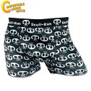 CUW (COMFORTABLE UNDERWEAR) {NT[pc CUW-318 hN Y