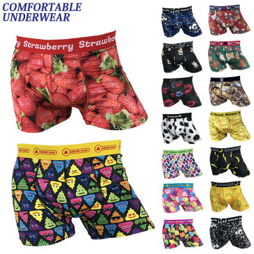 CUW (COMFORTABLE UNDERWEAR) ボクサーパンツ CUW-A メンズ