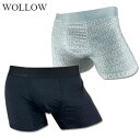WOLLOW ワロー ボクサーパンツ W-27 ナイロンボクサー メンズ