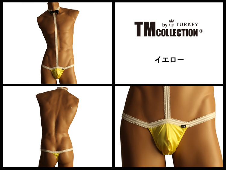 TMcollection ティーエムコレクション ビキニブリーフ 光沢サテンドレッシー サス...