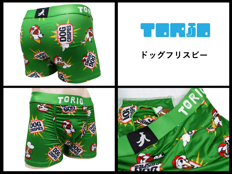 thum2