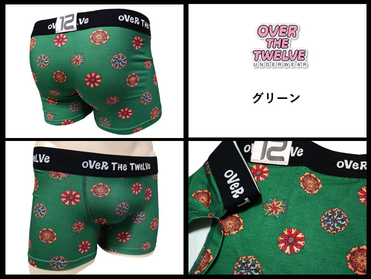 OVER THE TWELVE オーバーザトゥエルブ ボクサーパンツ Body Parts Cookie 19-21 ...