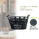 【12H限定★P3倍】薪置き 薪入れ かご 薪ストーブ アクセサリー 薪ストッカー ログホルダー ログラック 薪 収納 ストッカー 焚き付け かご ファットウッド 保管 暖炉 ボックス 黒S|詳細画像