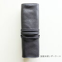 【12H限定★P5倍】シザーケース ハサミケース 散髪ハサミ すきバサミ セニング 散髪用ハサミ ヘアカット 散髪鋏 散髪ばさみ 美容鋏 理容鋏 収納 本革 ネ...