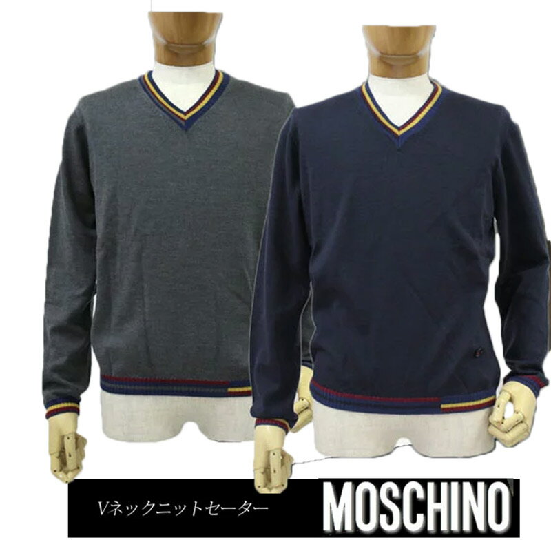 【送料無料】 MOSCHINO モスキーノ メンズ　長そでニット　セーター　Vネック ネイビー(紺)/グレー SIZE：44/46/48 (mos_m241201)