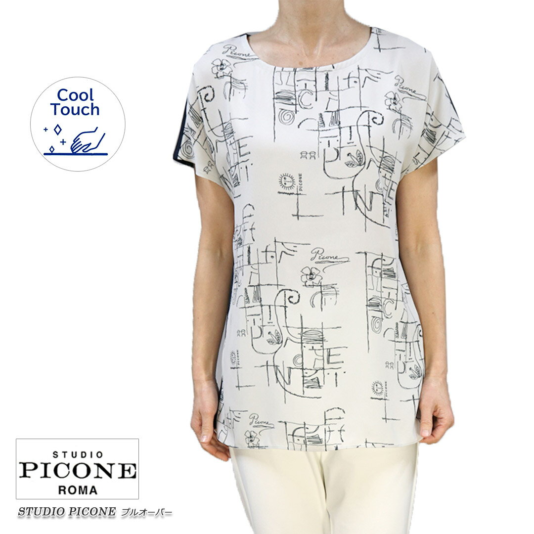 30󥪥ե롪̵ۡۡ2025ղƿۥԥå  STUDIO PICONE P459415 ǥ ץ륪...