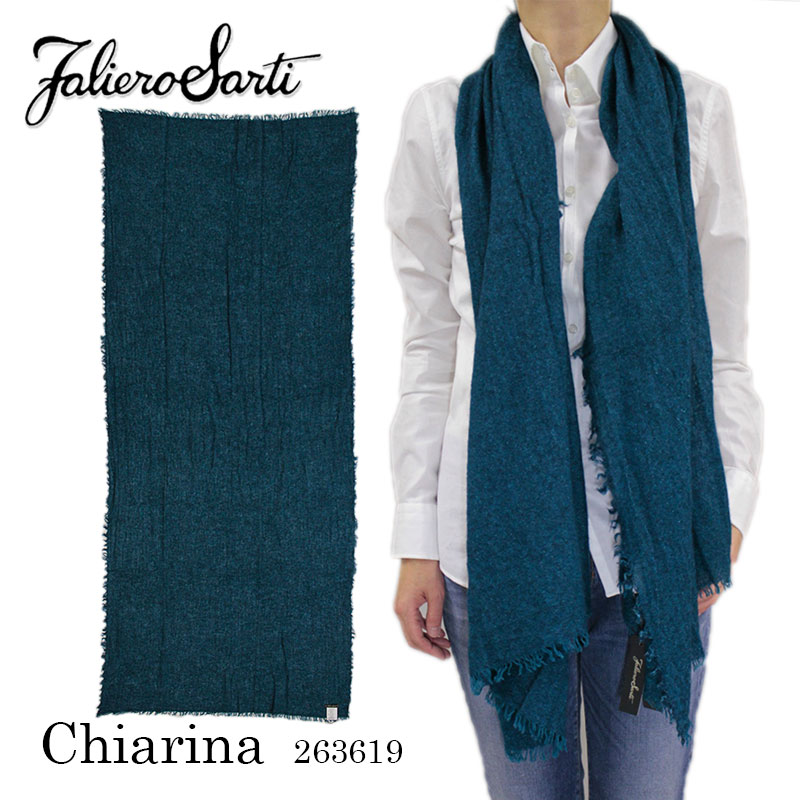 ファリエロサルティ  【送料無料】 Faliero Sarti ファリエロ サルティ ストール カシミア シルク ヴァージンウール Chiarina I19-0239 263619 (sarti_2311210)【smtb-k】【kb】