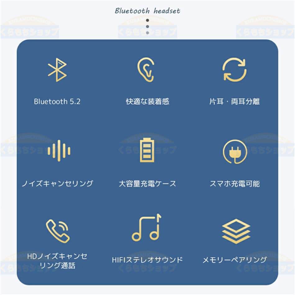 ワイヤレス イヤホン Bluetooth 耳を解放 快適な装着感 バッテリー長持ち 残量表示...
