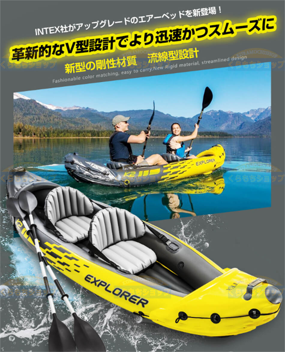��INTEX�ҥ���å���68305��68306��68307��1-2���ѥ���ƥå����������� �����󥸥㡼K2/�������ץ�����K2����å��ݥ���դ� ���ݡ��ĥ���å� ��������å� ����ե졼���֥륫��å�������å�(2�;��)���ݡ��� �� �ץ쥼���