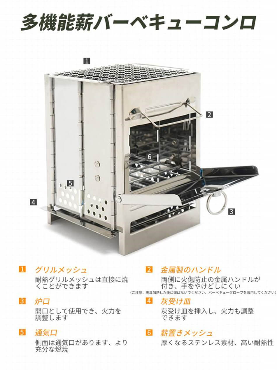 くらもちショップの六角形バーベキューコンロ キャンプファイヤー/バーベキュー 焚き火台 バーベキューコンロ コンパクト ヘキサ ステンレス ファイア グリル 折りたたみ式、収納簡単、持ち運びが便利 グリルスタンド キャンプ用品 プレゼント｜アングル3