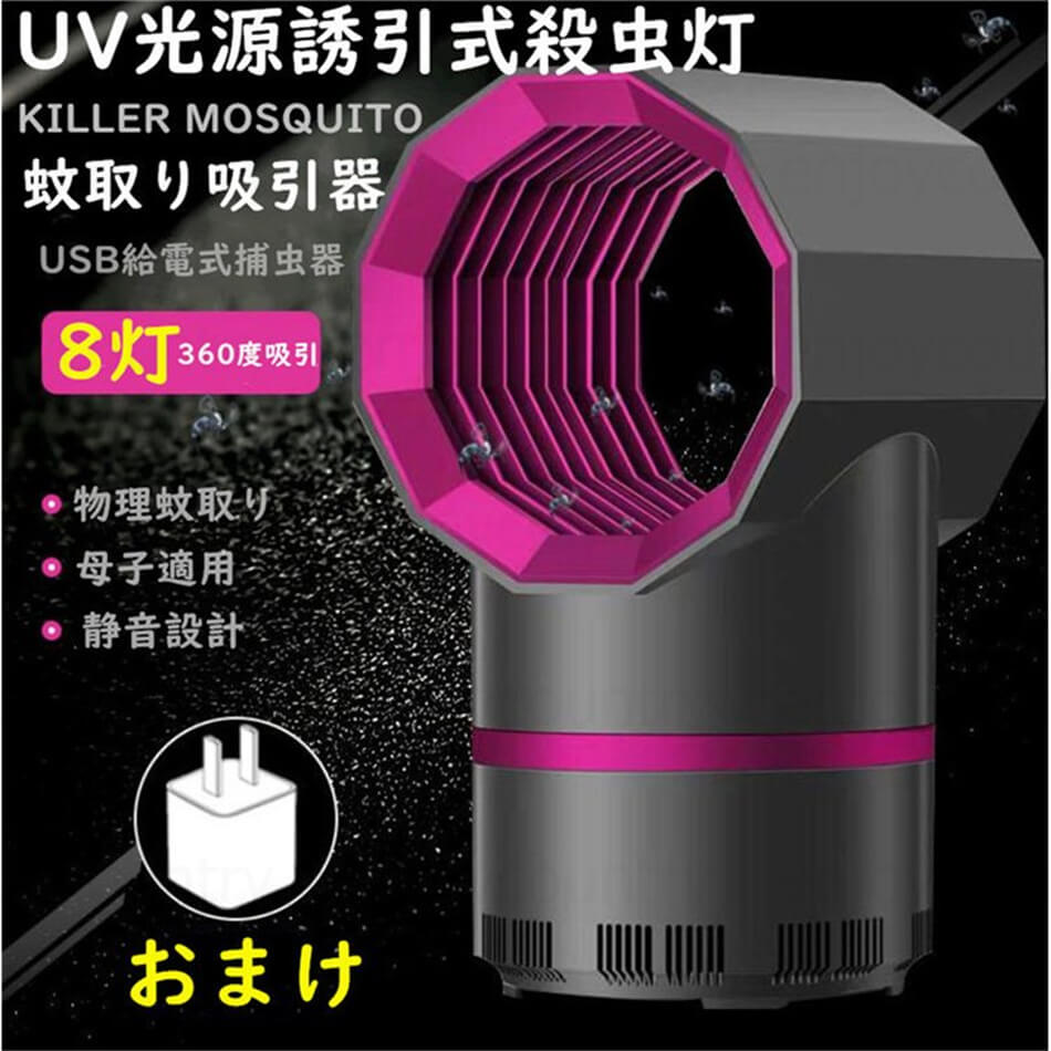 2020 ۰ 糰 UV Ͷ  LED 饤    Ų ʥ ⥹ 褱  ༣  ʥ  ¿ к Ϥ˻    ŷ⻦ ץ쥼