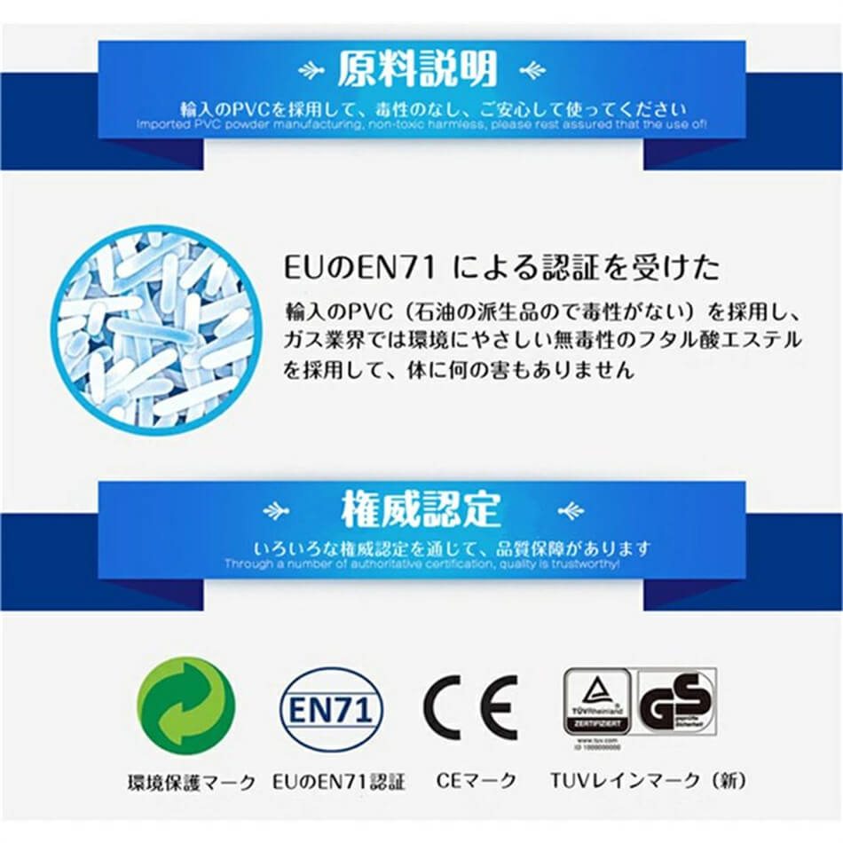 インテックス正規品保証! INTEX-2812...の紹介画像2