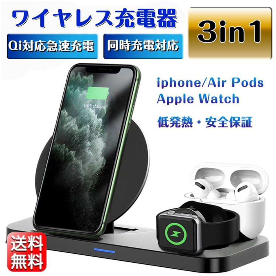 磻쥹Ŵ 3in1 ޤ߼ 磻쥹㡼㡼ޥۥ 磻쥹 㡼㡼  磻쥹ťѥå 磻...