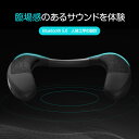ネックスピーカー 肩にのせる Bluetooth スピーカー テレビ ウェアラブルスピーカー 首掛けスピーカー 3D音響 超軽 ワイヤレス 連続再生12時間 防...