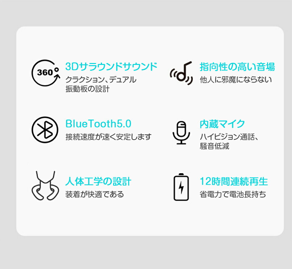 ネックスピーカー 肩にのせる Bluetooth スピーカー テレビ ウェアラブルスピーカ...