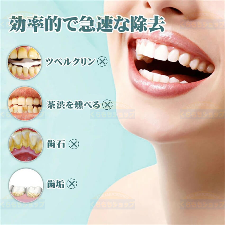 Ķ�����ʥ��åȡڸ������إå�6���դ��� ��ư���֥饷 4�Ĥ������⡼�� ���������� ���м�� �������顼 Ķ���� ���ФȤ� �ŵ������꡼�ʡ� ���ѥġ��� ����ȿ�ư �ŵ��������� ���� ���� ��ư�֥饷 �ɿ� LED ���н��� ���Х��� �ץ쥼���