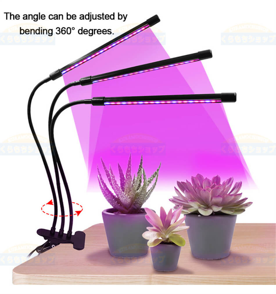 【調色・調光】植物育成ライト 日照不足解消 LED 植物育成ライト 80LED 40W 植物 ライト 植物育成 室内栽培 水耕栽培 観葉植物 野菜工場 多肉植物育成 ledライト 3モード調色 9段階調光 360度調整 タイマー機能 省エネ プレゼント