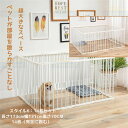 ペットサークル 高さ70CM 14枚(完全に囲む)ペットフェンス フェンス ゲート ABSプラスチック 炭素鋼パイプ 猫 犬 ペットサークル スチール 犬用 小...