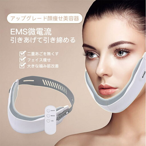 3D小顔調整 emsマスク 小顔ベルト 小顔マスク 小顔 矯正 Vライン 美顏 顔痩せ 顔 マッサージ 美容グッズ 電動美顔器 フェイスマスク 小顔美顔器 二重あご 美顔器 小顔矯 小顔リフトアップ 3D顔 V顔 顔痩せ 咬筋 EMS フェ プレゼント 3D小顔調整 emsマスク 小顔ベルト 小顔マスク 小顔 矯正 Vライン 美顏 顔痩せ 顔 マッサージ 美容グッズ 電動美顔器 フェイスマスク 小顔美顔器 二重あご 美顔器 小顔矯 小顔リフトアップ 3D顔 V顔 顔痩せ 咬筋 EMS フェ プレゼント