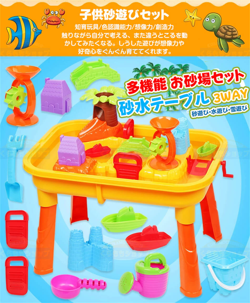 �ӡ����ơ��֥�&�ؽ���&���8�����å��դ� ��ͷ�ӡ���ͷ�ӡ���ͷ�� �İ������ ��ήư�� ¿��ǽ �����쥻�å� ����ơ��֥� �Ҷ� ��ͷ�� ��ͷ�� ��ͷ�ӥġ��뺽ͷ�� �ӡ��� �����ȥɥ� �����������ơ��֥� ����ɥơ��֥� �������� �Ҥɤ� ������� ��� ��ͷ�� ������ͷ��