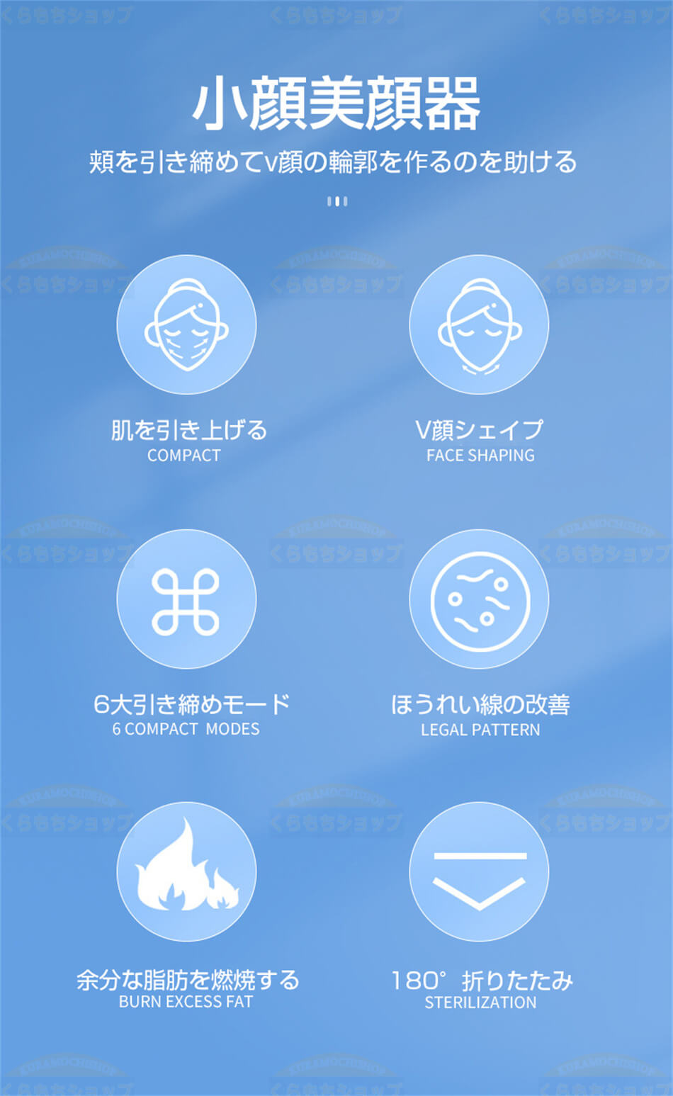 EMS ��������� ���餻 TENS�ŵ��ѥ륹 6�ʳ��⡼��12�ʳ����� ����ή ��������� ȩ������夲�� �����������ư���夲 �ޥå������� 180���ޤꤿ���� �ۤ��줤���β��� �ۤ��줤�� V�饤�� ����٥��